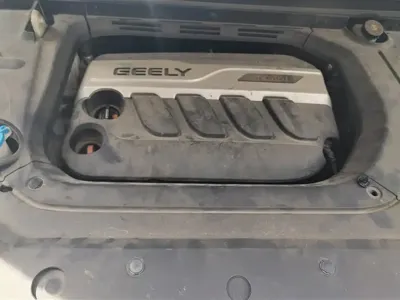 Geely Boyue