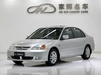 Honda Civic (Import)