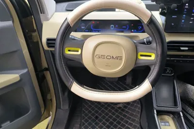 Geely Galaxy Panda