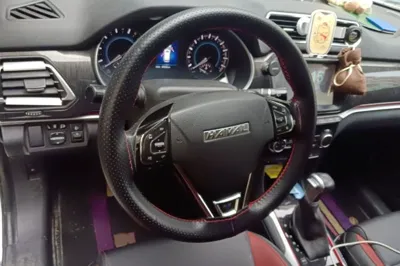 Haval H2