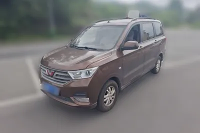 Wuling Hongguang