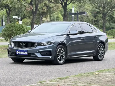 Geely Xingrui