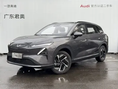 Wuling Xingguang S