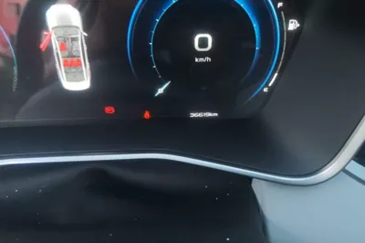 Geely Auto Preface