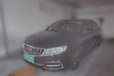 Geely Auto Emgrand GT