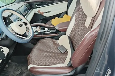 Geely Auto Monjaro L