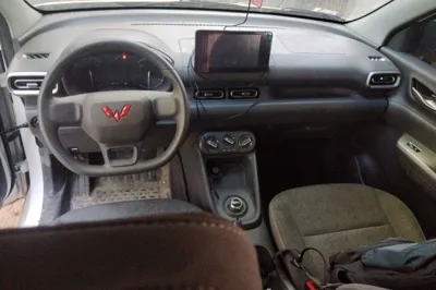 Wuling Hongguang New Energy