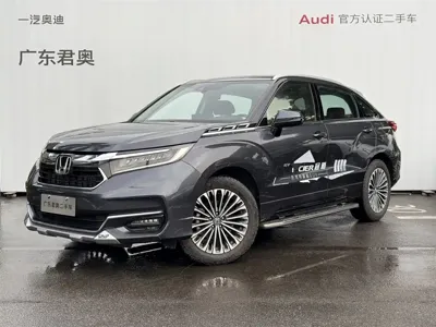 Honda Avancier