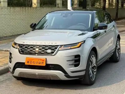Land Rover Evoque
