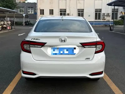 Honda Crider
