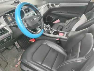 Geely Auto Emgrand GS