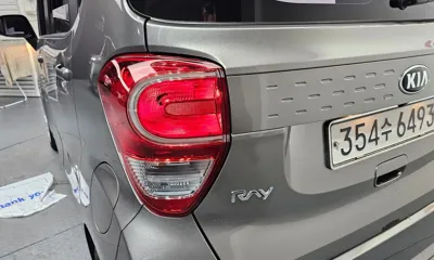 Kia Ray
