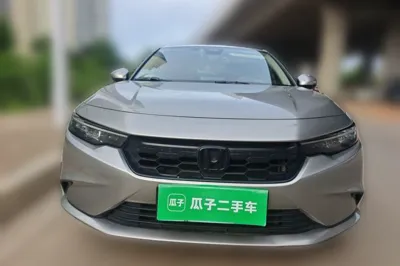 Honda Integra