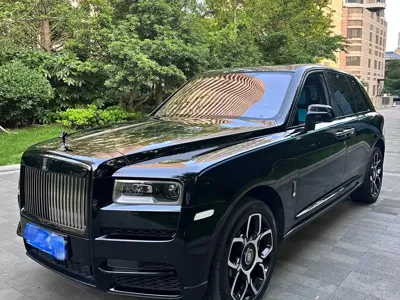 Rolls-Royce Cullinan