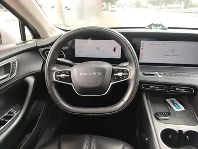 Roewe D7