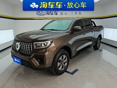Great Wall Pao
