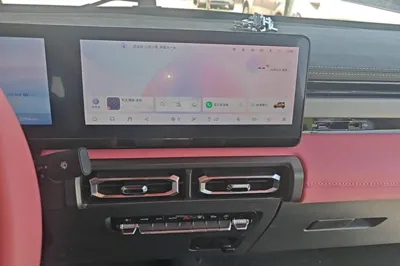 Baojun Spark