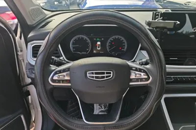 Geely Auto Vision X6
