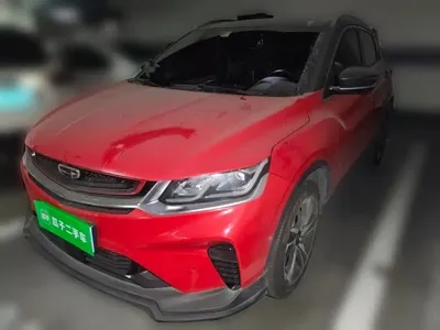 Geely Binyue