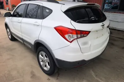 Haima S5