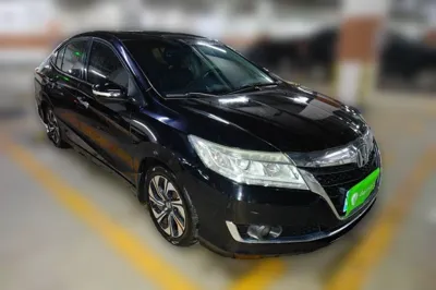 Honda Crider