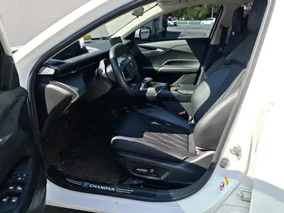 Changan Yida