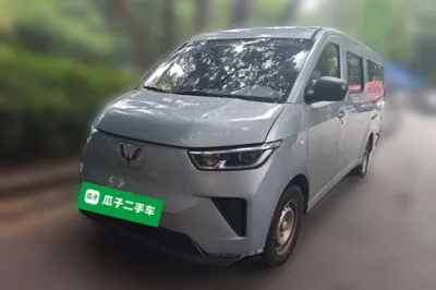 Wuling Yangguang