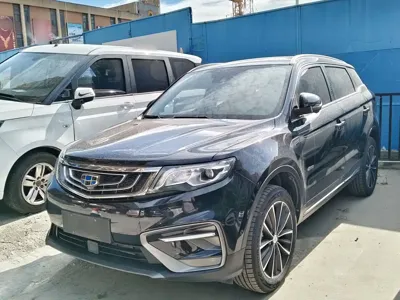 Geely Boyue