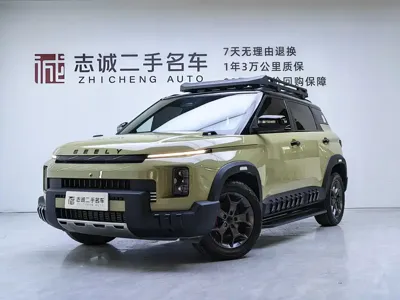 Geely Cowboy