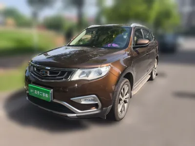 Geely Auto Emgrand X7 Sport