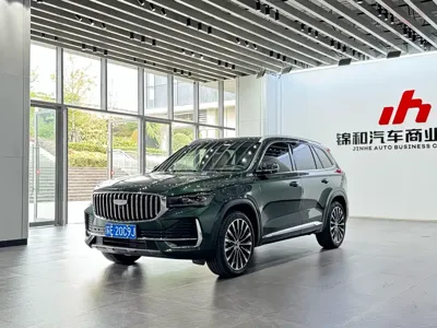 Geely Xingyue L