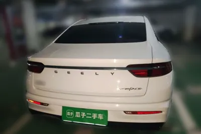 Geely Auto Preface