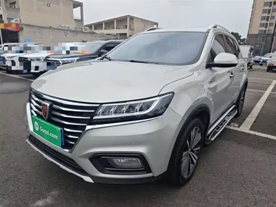 Roewe RX5