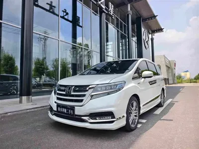 Honda Elysion
