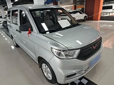 Wuling Hongguang V
