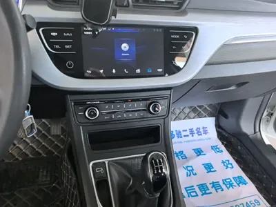 Geely Vision