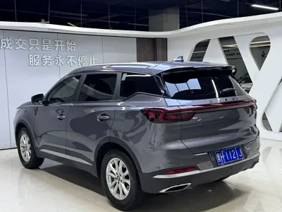 Chery Tiggo 7 Plus