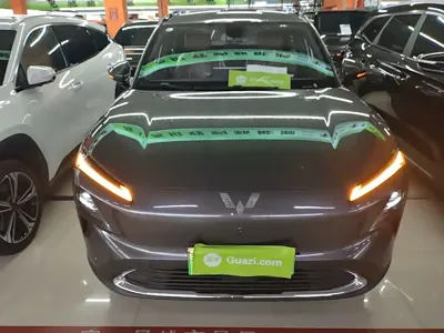 Wuling Xingguang S