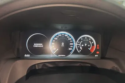 Jaguar XFL