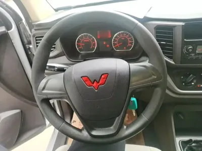 Wuling Hongguang V