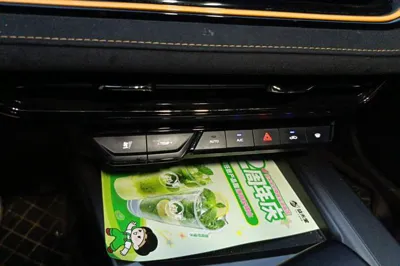 CHANGAN OSHAN X5 PLUS