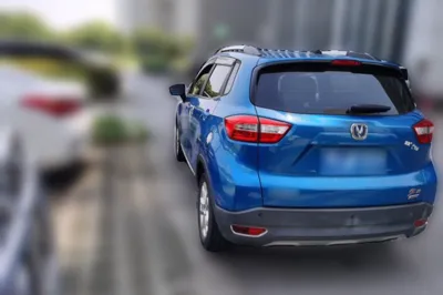 Changan CS15