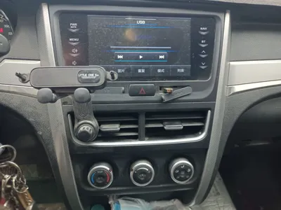 Bestune B30