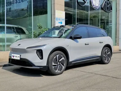 Nio ES6