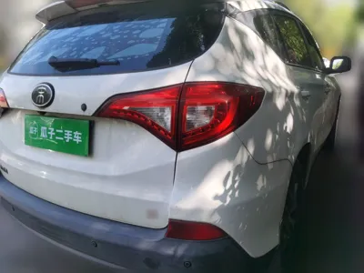 BYD Song