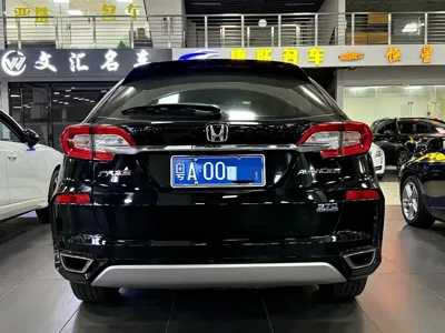 Honda Avancier