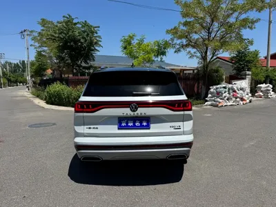 Volkswagen Talagon