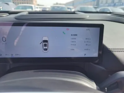 Geely Galaxy Galaxy A7