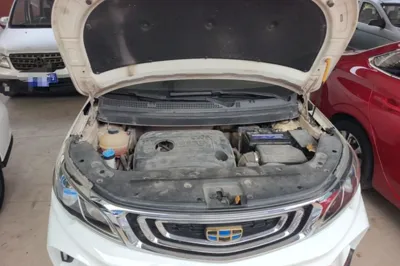 Geely Auto Vision X3