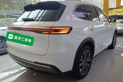 Geely Galaxy Galaxy Xingjian 7 EM-i